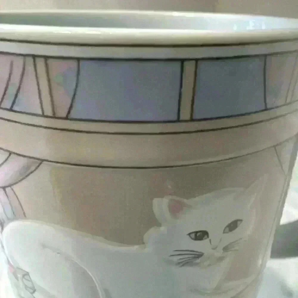 VTG Otagiri Japan White Cat In Window Raised Embossed Curtis Swann Coffee Mug